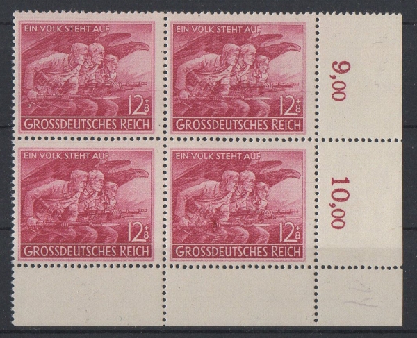 Michel Nr. 908 VIII, 1945 Februar Parteimiliz Volkssturm postfrisch.